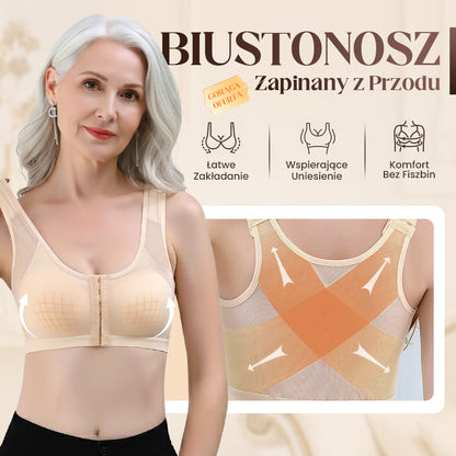 Oddychający biustonosz podnoszący Cool【1+1 gratis】