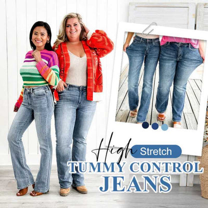 👖Magas nyújthatóságú, hasformáló farmer