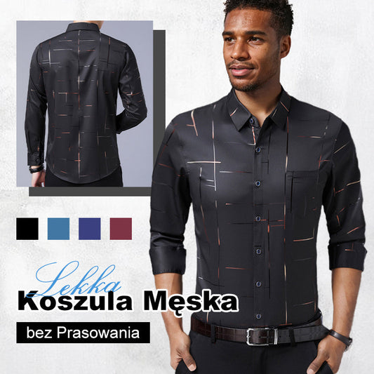 ✨Lekka Koszula Męska bez Prasowania💥Oferta ograniczona czasowo