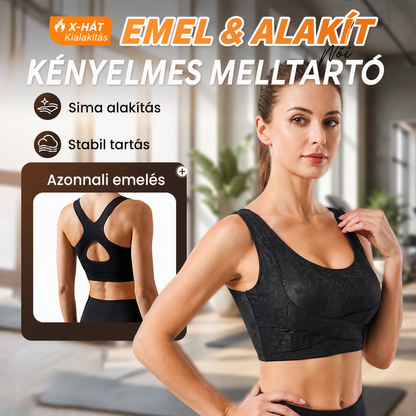 【1+1 ingyen】Keresztbe futó emelő és formáló kényelmes melltartó