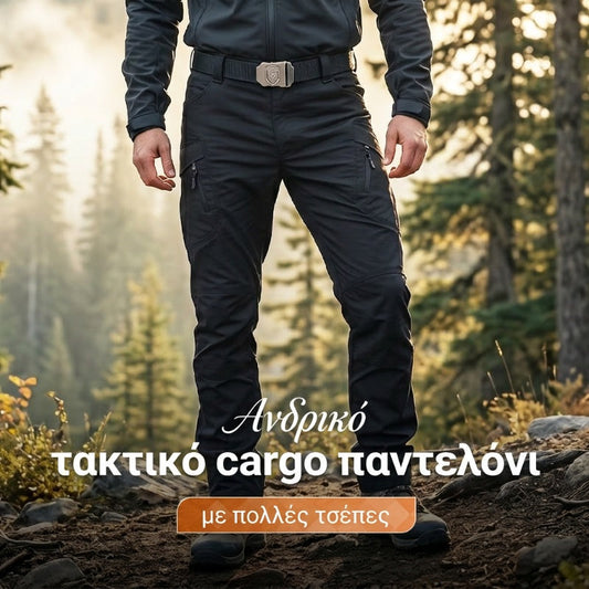 👖 Szerokie spodnie robocze do użytku na zewnątrz z wieloma kieszeniami