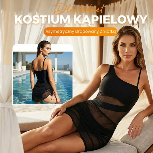 🔥👙Seksowny jednoczęściowy kostium kąpielowy z siateczki