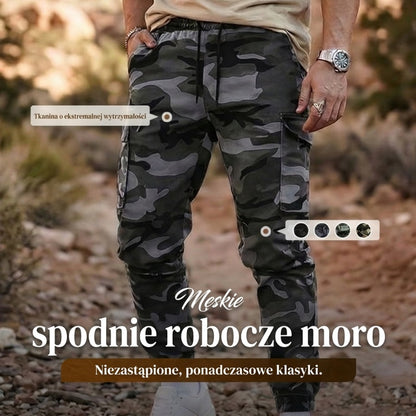 【S-3XL】🏞️Spodnie robocze z kamuflażem do użytku na zewnątrz