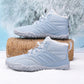 👟❄️ Csúszásmentes és vízálló téli mezítlábas cipő (Uniszex) 🏔️📦