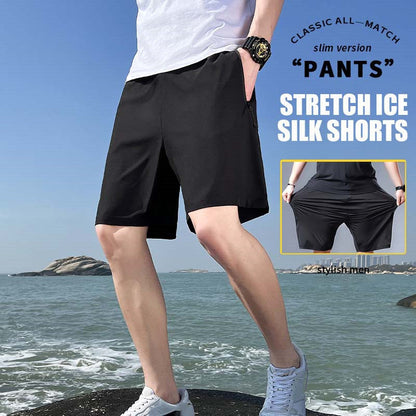 👖Męskie szorty z elastycznego jedwabiu Ice Silk w dużych rozmiarach