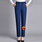 【XL-4XL】👖Magas derekú, laza fazonú farmer