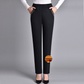 【XL-4XL】👖Magas derekú, laza fazonú farmer