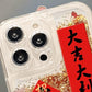 Lucky ruchome piaski brokatowe etui na telefon iPhone