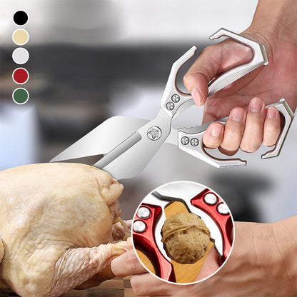 Wielofunkcyjne, wytrzymałe nożyce kuchenne✂️