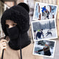 ❄️🔥3 az 1-ben téli balaclava nőknek