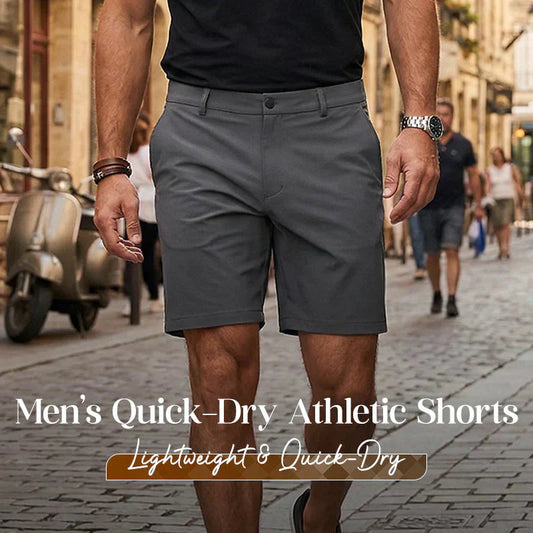 🏃46% zniżki! 🩳 Męskie spodnie sportowe z szybkoschnącego materiału odprowadzającego pot