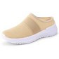 👟✨ Női csúszásgátló és lélegző slip-on cipők 🛡️