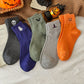 Lélegző Halloween zokni🎁 Cumpără unul și primești unul gratis！