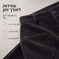 👖✨ Női Kényelmes Kordbársony Nadrág – Bő, Széles Szárú Szabás & Puha Viselet Minden Napra