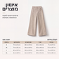 👖✨ Női Kényelmes Kordbársony Nadrág – Bő, Széles Szárú Szabás & Puha Viselet Minden Napra