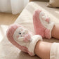 👶❄️ Baba Téli Meleg Cipő – Puha, Kényelmes & Csúszásgátló | 1+1 INGYEN 🎁
